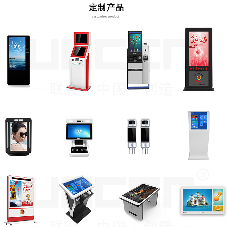 工業(yè)平板電腦將來的發(fā)展前景有哪些？